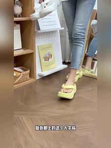 New Style WomenS Thick-Soled High-Heeled Shoes 8CM Ultra-High Heel Summer Outdoor Wear Thick-Soled Eva Fashion Wedge Height-Increasing Platform Shoes