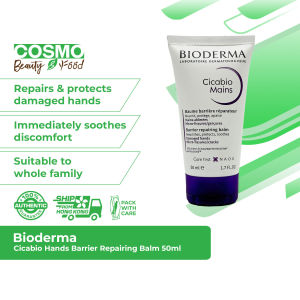 Bioderma Cicabio  Hands Barrier Repairing Balm 50ml [Non-sticky & non-greasy texture]