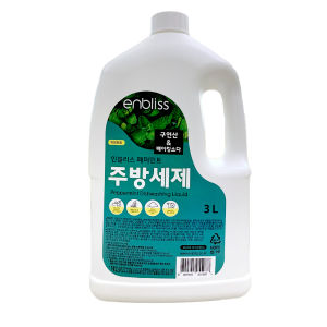 ENBLISS PEPPERMINT 3L Dishwashing Liquid made from Ultra Pure Water Contains Baking Soda - CLN-EBS5087