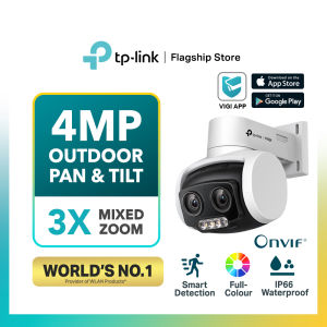 TP-LINK VIGI C540V (Wired) 4MP Outdoor Full-Color Dual-Lens Varifocal Pan Tilt Network Camera 3x Zoom