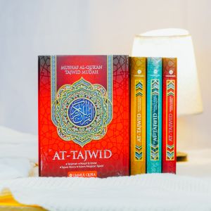 mushaf alquran al quran besar dan terjemahan dan at tajwid warna terjemah a4 a5