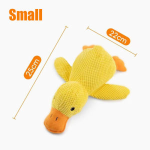 Cute Dog Toy Squeaky Duck Bite Resistant Grinding Teeth Cleaning Tool Pet Interactive Entertainment Puppy Boredom Plush Toy