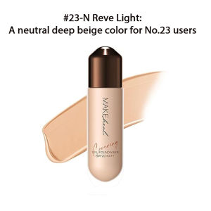 (MAKEHEAL) 1.P.L Foundaiser Foundation SPF20 PA++ 28g - COCOMO