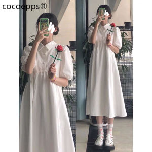 COCOEPPS đầm nữ đẹp đi chơi Đầm Sơ Mi Cổ Polo Kiểu Pháp Váy Dài Mùa Hè Mới Váy Chữ A Thiết Kế Phong Cách