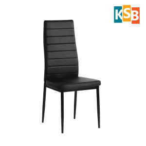 เก้าอี้กินข้าว เก้าอี้เบาะหนัง โมเดิร์น ขาเหล็ก พนักสูง เก้าอี้ทานอาหาร MC-08