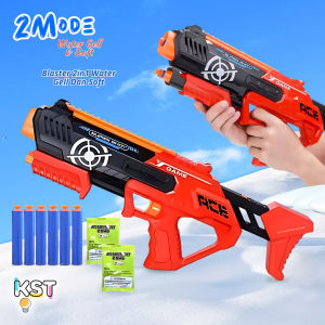 [KST] Mainan Bubble Launcher Manual Interaktif Jarak Jauh Anak Laki Laki Kado Ulang Tahun