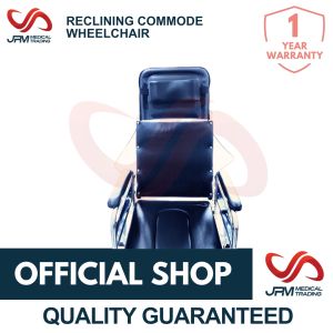 Reclining Commode Wheelchair