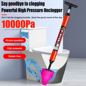 ✨No damage for 100 years✨ toilet plunger toilet pump toilet bowl plunger plunger sink Pipe Plunger sink pump plunger 3000kpa highpressure 马桶疏通器