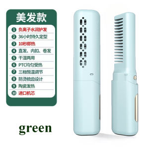 XIAOMI Rechargeable Portable Hair Straightening Comb Negative Ion Hair Care Hair Straightener Student Dormitory Dual Hair Strai直发梳