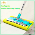 Stainless Steel Clamp Flat Mop Large Floor Mop 360° Rotate Upgrade High Quality Wet and Dry Dust Removal Lazy Mops. 