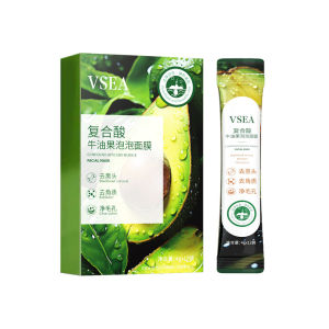 มาส์กความงาม แน่น ฟื้นฟูผิว มาส์กนอนหลับ ผิวเรียบเนียนและสวยงาม บํารุงและอ่อนนุ่ม สดชื่นและผ่อนคลาย