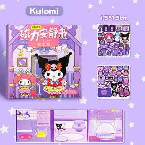 Ivorybaby Mainan Quiet Book Sanrio Busy Buku Aktivitas Bayi Magnet Motif Kuromi Melody Cinnamoroll Pochacco Hello Kitty