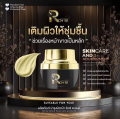 ริซเซ่ ไนท์ครีม Richse Night cream ผิวหน้าขาวใส เรียบเนียน รอยดำ รอยแดง ดูจางลง ชุ่มชื้น ผิวเด้ง. 