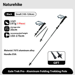 Naturehike 3 Section Carbon Fiber Aluminum Alloy Trekking Poles Collapsible 35cm Lightweight Hiking Poles 1 piece