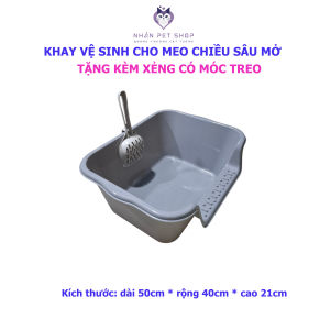 Khay vệ sinh cho mèo hộp đựng cát vệ sinh cho mèo có chiều sâu liên tục 50x40x21cm - Nhàn Pet Shop