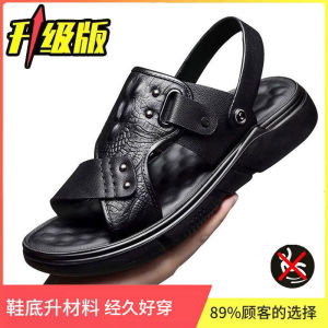 Free Shipping MenS Sandals Beach Shoes Non-Slip Waterproof Durable Outdoor Slippers MenS Versatile Footwear Faux Leather Comfortable MenS Sandals