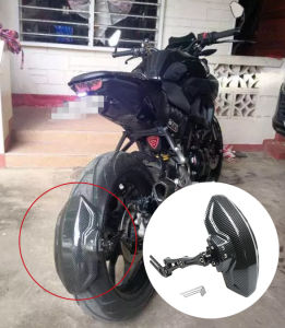 BDJ Motorcycle For Yamaha Mt15 Mt 15 Mudguard Tire Hugger Fender Accessories Set