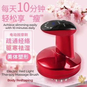 Relaxing Slimming Red Light Therapy Massage Brush Improves Blood Circulation Body Reshaping Pain Relief
