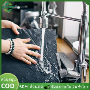 【HOSPORT】ผู้จัดงาน PAN DUTION ANGORATION ชั้นความสูงที่ปรับความสูงได้【1-3 วันจัดส่ง】