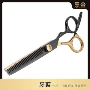 Hairdressing Professional Thinning Shears Hair Trimming a Must - Have for Styling Bangs for Cutting Hair at Home and for Trimming Stray Hairs Gunting Rambut Gunting Rambut Profesiona...