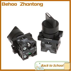 Behoo 1 Piece 2 3 Position 1NO1NC 1NO 2NO Latching Self-Lock Momentary Selector Rotary Push Button Switch XB2-ED21 XB2-ED25 XB2-ED33
