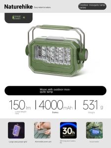 Naturehike MOON Anti Mosquito Lantern Portable Ultralight Multipurpose Insect Electric Zapper Ambient Light Lamp USB Charging 4000mAh Battery Outdoor Camping