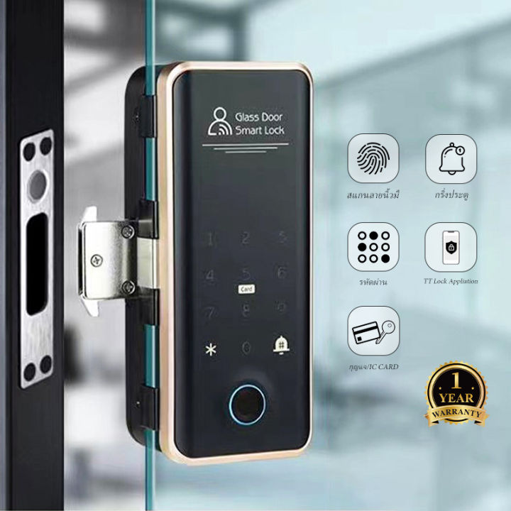 TTLOCK ๐ เธเธฅเธญเธเธเธดเธเธดเธเธญเธฅ Digital Door Lock เธฃเธธเนเธ G1 เธชเธณเธซเธฃเธฑเธ เธเธฃเธฐเธเธนเธเธฃเธฐเธเธเธเธฃเธฐเธเธน ...
