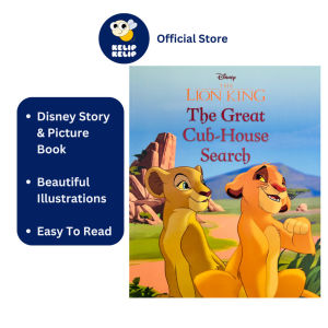 Disney The Lion King The Great Cub House Search Picture Story Book Easy To Read With Beautiful Illustrations For Kids