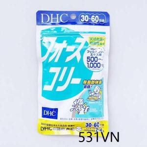 Japanese DHC Forskolin Lean Slim Fat Factor 120 60-day Plastic Enzyme to Improve Constipation
