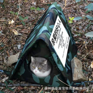 Stray cat outdoor pet nest outdoor cold and rain protection cat nest pet nest closed pet tent nest pet bed