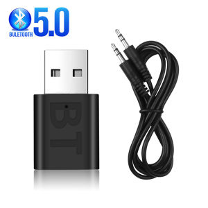 USB Wireless Bluetooth 5.0 Receiver Car Kit Mini 3.5MM Jack AUX Audio Auto MP3 Music Dongle Adapter for Earphone Speaker