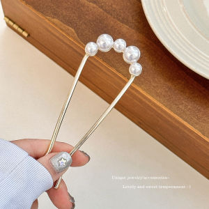 Chinese Style Pearl U-shaped Hairpin for Women Metal Hair Stick Elegant Fashion Chinese Hair Accessories