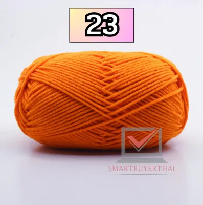 สินค้าพร้อมส่ง ไหมพรมคอตตอนนม 4ply น้ำหนัก 50กรัม ไหมพรม Cotton sb99