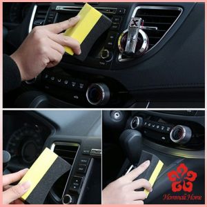 ฟองน้ำเช็ดทำความสะอาดเช็ด ฟองน้ำลงแว็กขัดยาง ฟองน้ำทำความสะอาดรถยนต์ car wash sponge