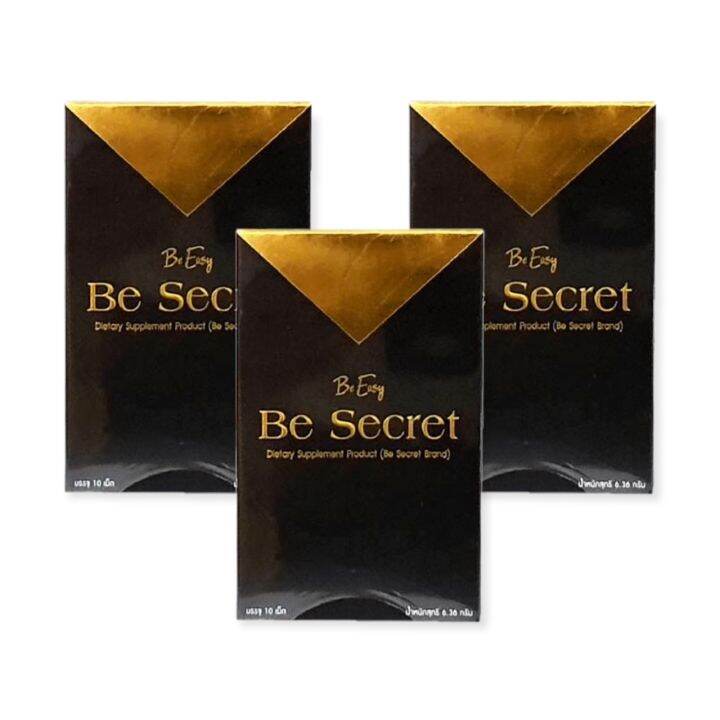 ( โปร 2 แถม 1 ) Be Secret By บีอีซีแบรนด์ บีซีเคร็ท 10 แคปซูล | Lazada ...