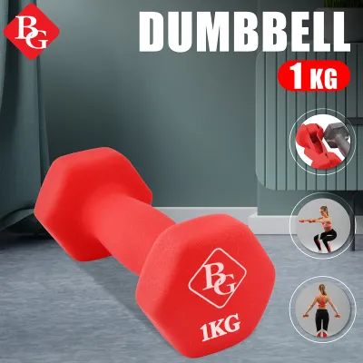 HTD Sport Dumbbell Barbel Alat Angkat Latihan Beban Fitness Dumbel Neoprene Gym Dumble Cast Iron 1Kg