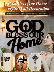 Wrought Iron Cutting Craft Metal Wall Art Decoration Metal Bible Verses Wall Decor Iron Art Silhouette Hanging Wall Art Wall Sticker