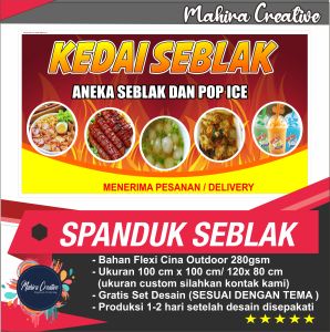 SPANDUK JAJANAN PEDAS ATAU SEBLAK