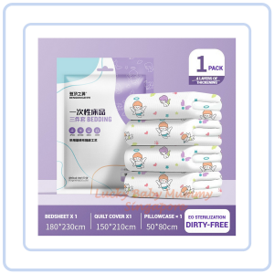 【COZYCASA】Disposable Bed Sheets For Travel / Travel Sets / Hotel Accommodation Supplies / Pillowcases Delicate