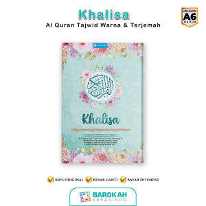 Alquran 30 Juz Lengkap Alquran Khalisa A6 Al Quran Wanita Tajwid Warna Alquran Dan Terjemahan Kecil