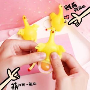 Cute Chicken Laying Egg Keychain Funny Spoof Tricky Prank Toys for Kids Squishy Ball Toys