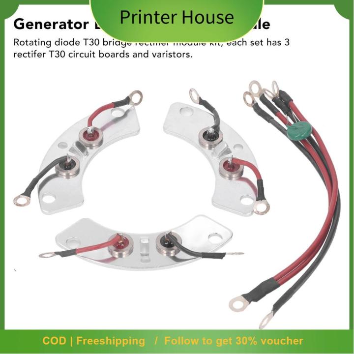 Generator Bridge Rectifier Module Generator Diode Rectifier Module Fine ...