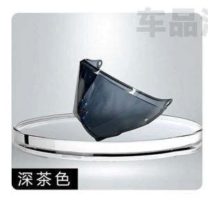 For AX9 Carbon Fiber Tension Helmet High Definition Sunshade Sun Protection Day and Night Universal Helmet