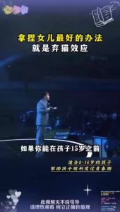 【Ship in 24H】正版 黑马 给少年的强者思维指南 乾坤未定 你我皆是黑马 重点小学不教的强者算法 输得起的人最后都贏了 普通家庭孩子的逆袭进阶宝典