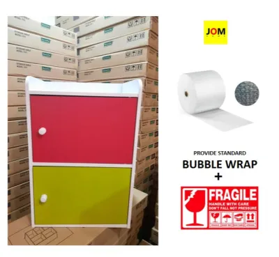 [JH] 2 Tier 2 Door Storage Shelf Utility Cabinet