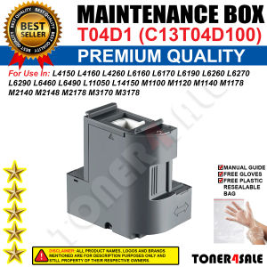 Maintenance Box T04D1 C13T04D100 for Epson EcoTank L4150 L4160 L4260 L6160 L6170 L6190 L6260 L6270 L6290 L6460 L6490 L11050 L14150 M1100 M1120 M1140 M1178 M2140 M2148 M2178 M3170 M3178