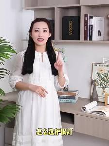 Wall Mounted Vintage Swing Arm Desk Lamp LED Eye Protection Reading Light for Study Writing Bookcase Wall Mounted Above Table