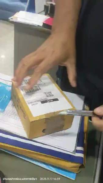 Buyer review video 2
