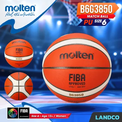 MOLTEN มอลเท่น ลูกบาสเก็ตบอลหนัง ลูกบาส MOT Basketball PU เบอร์ 6 Th B6G3850 FIBA(1650) แถมฟรี เข็มสูบ+ตาข่าย