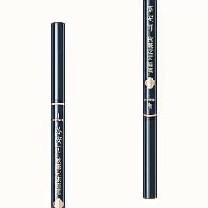 Green Retro Waterproof Sweat-Resistant Long-Lasting Eyebrow Pencil for Beginners